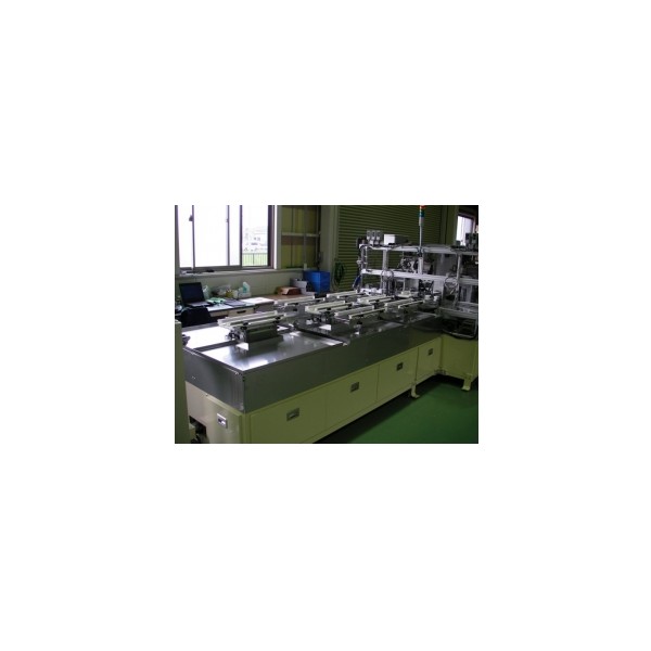Dental Floss Cutting Machine