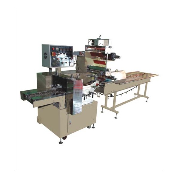 Horizontal Baler (Large)