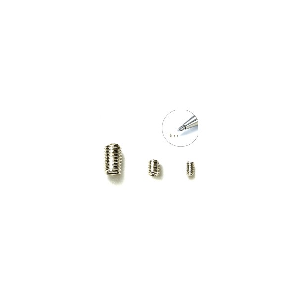 Fastener