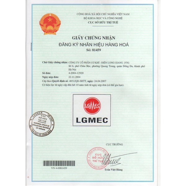 Product Certificate