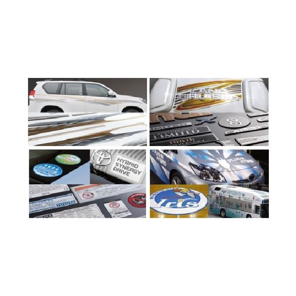 Printed products