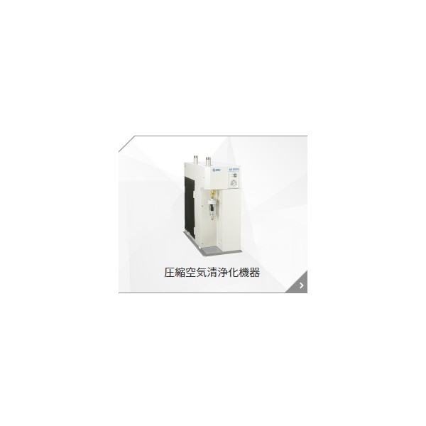 Công Ty TNHH MTV SMC Pneumatics (Việt Nam)