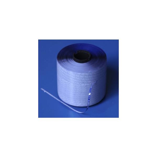 Tape with text or logo indicating tear-off point