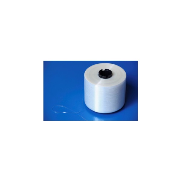 White tape indicating tear-off points