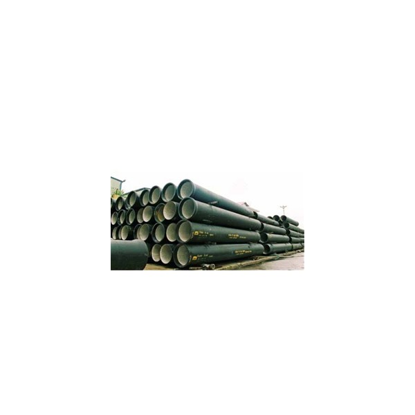 Ductile Cast Iron Pipe