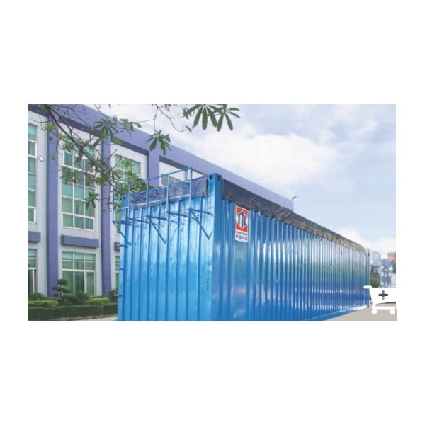 Container