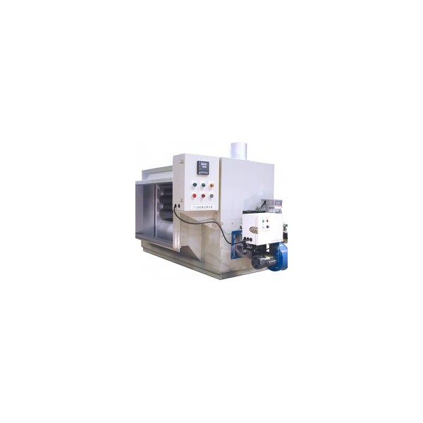 Heating Equipment - Hot Blast Furnace