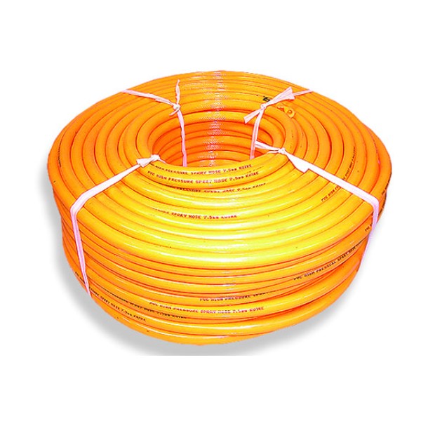 Air pipe