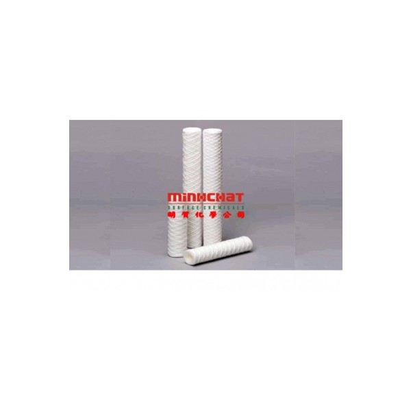 Cylindrical water purifier