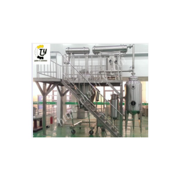 Vacuum Concentration and Extraction System