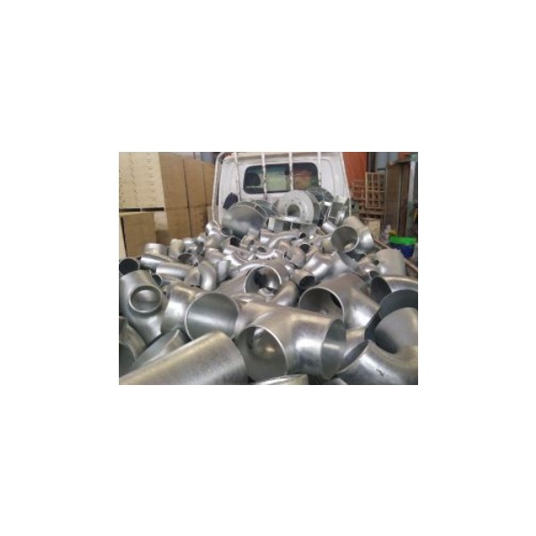 Galvanized Coupling