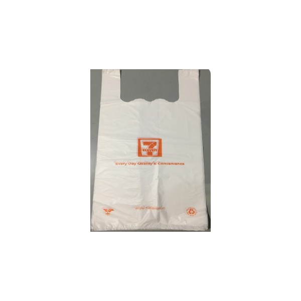 Self-degrading plastic bag
