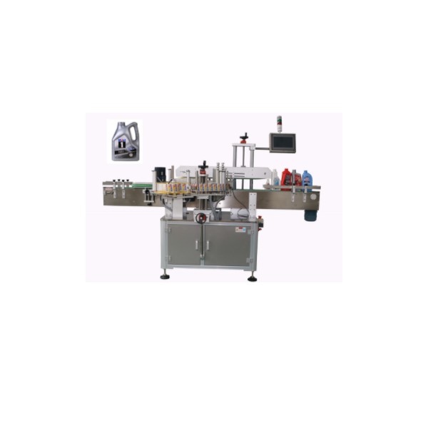 labeling machine