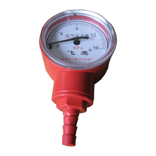 CÔNG TY CỔ PHẦN CÔNG NGHỆ HOA LÂM