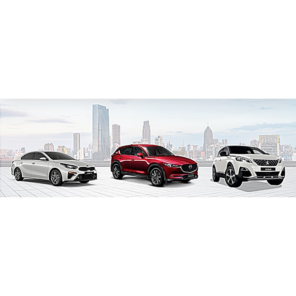 Vehicles