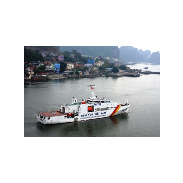 Fishery inspection vessel