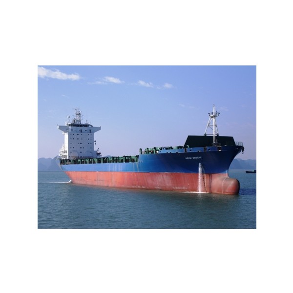 1700 TEU Container Ship
