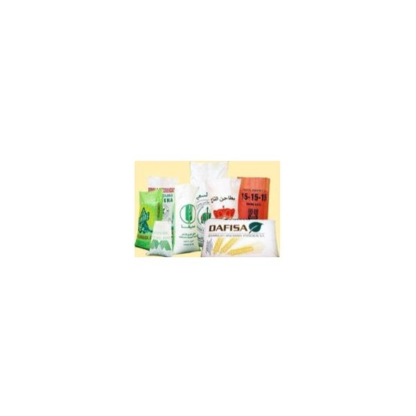 PP woven packaging (printed bags, coated bags, uncoated bags, kraft paper laminated PP bags)