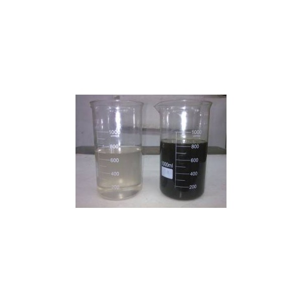 Rubber oil FO - R
