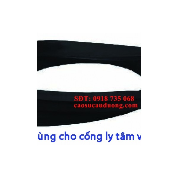 Drain Rubber Joint