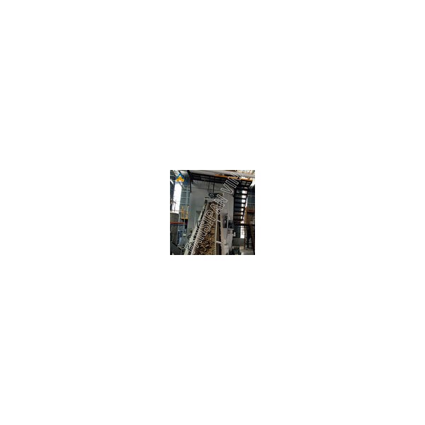 Rice husk fired boiler