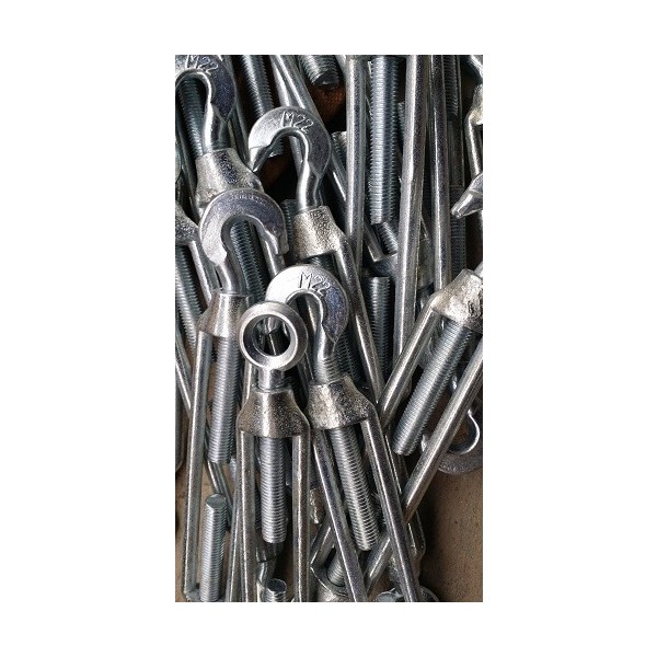 Trimmer