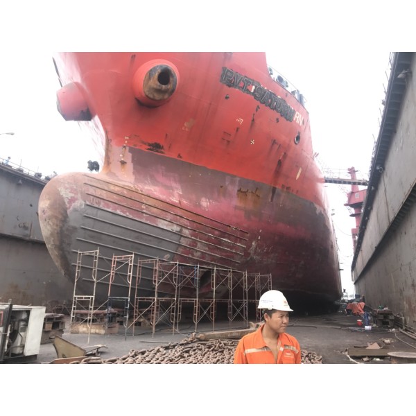 CÔNG TY TNHH MỘT THÀNH VIÊN ĐÓNG TÀU VÀ CÔNG NGHIỆP HÀNG HẢI SÀI GÒN