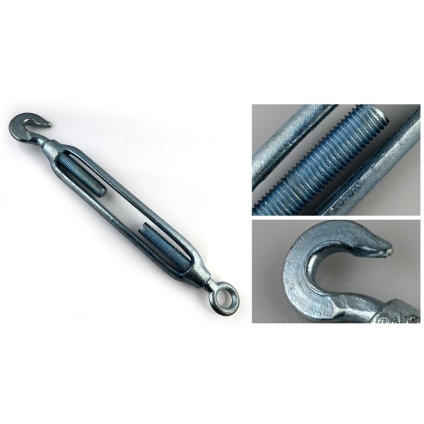 Trimmer