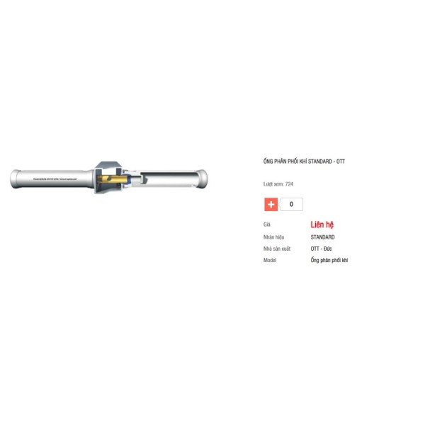 Ống phân phối khí STANDARD - OTT