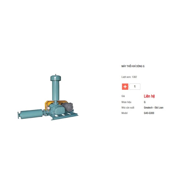 Máy thổi khí dòng G