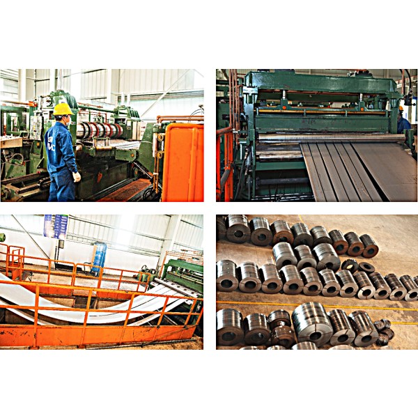 Hot-Rolled Steel Plate Slitting - SMC Qintao Steelworks