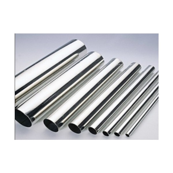 Decorative stainless steel pipe