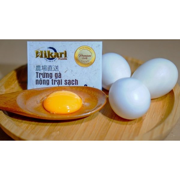 Hikari Premium Egg