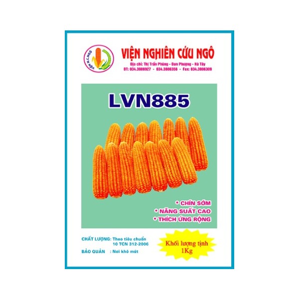 885 Corn Seed Packaging