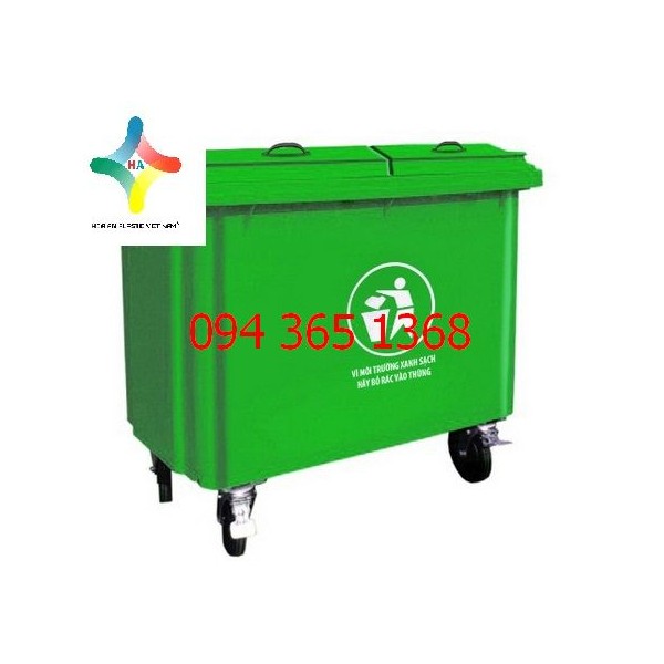 プラスチック製ゴミ箱