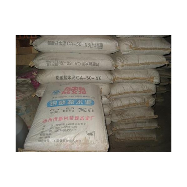 Refractory cement