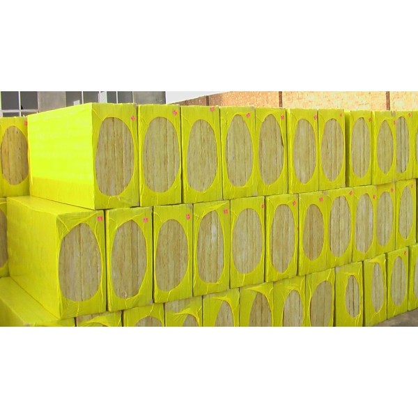 Rockwood Insulation Cotton