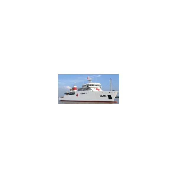 Au Co Ship
