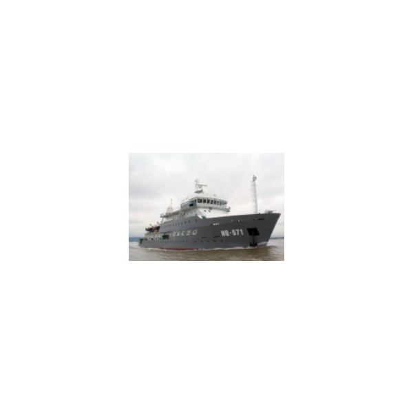 HQ-571Truong Sa Ship