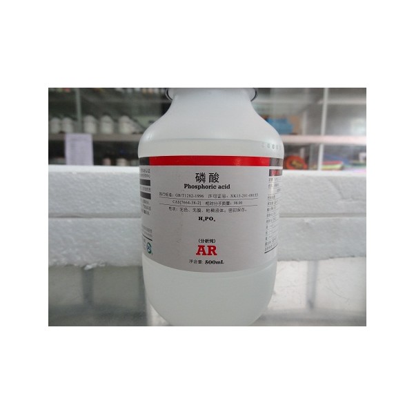 Phosphoric acid