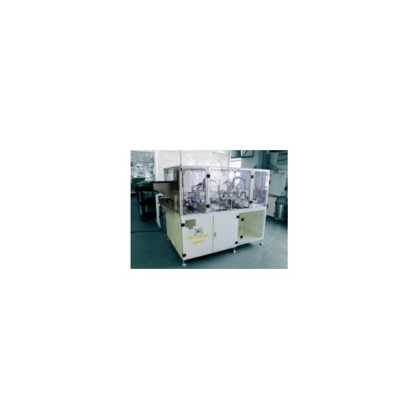 CÔNG TY CỔ PHẦN ỨNG DỤNG CÔNG NGHỆ & CNC VIỆT NAM