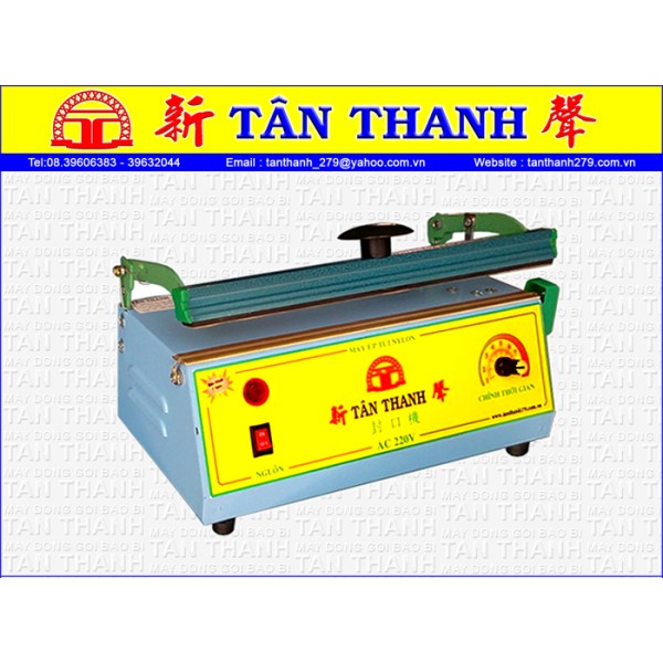 M11 Hand Press