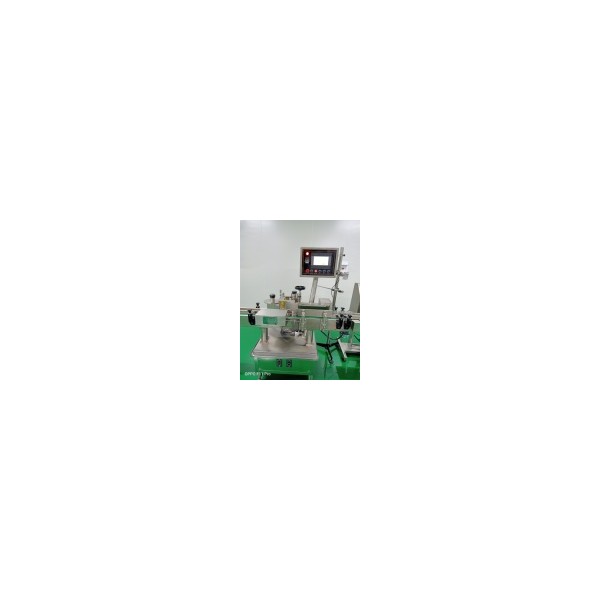 CÔNG TY CƠ KHÍ CHẾ TẠO MÁY THIỆN CHÍ