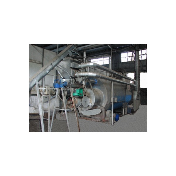 Incinerator