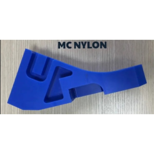 MC NYLON