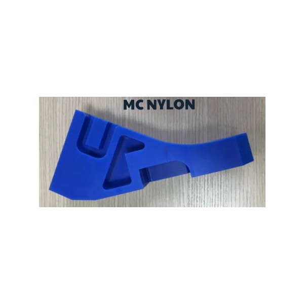 MC NYLON