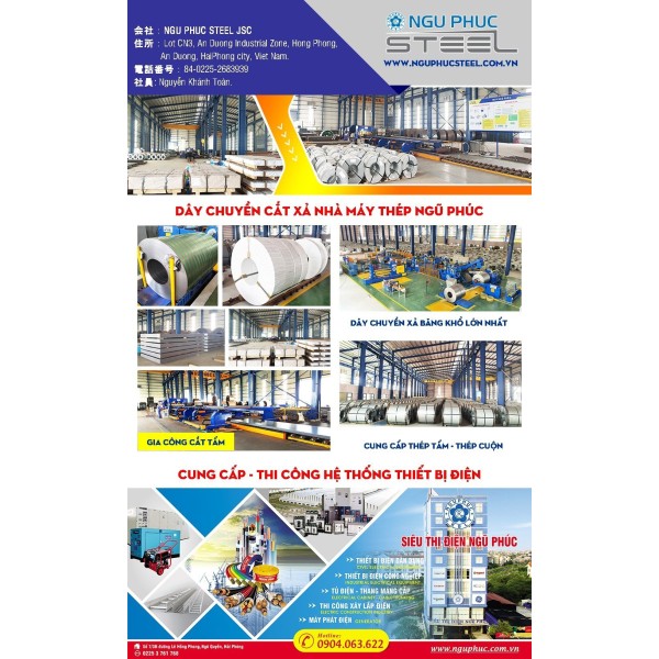 Máy cắt mỏng Đài Loan