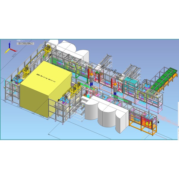 Conveyor Line