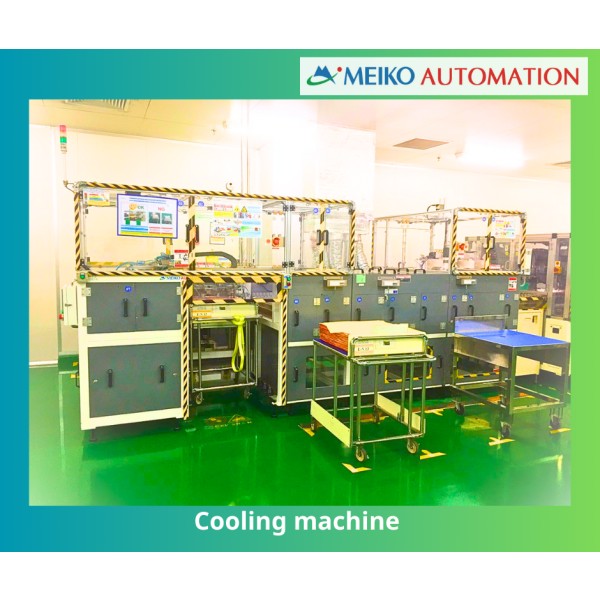 Cooling machine