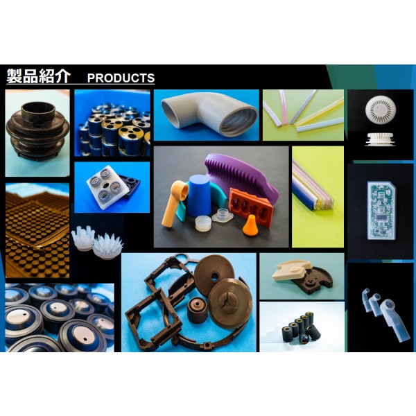 Sản phẩm cao su, silicone